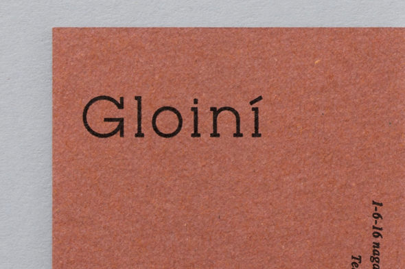 gloini