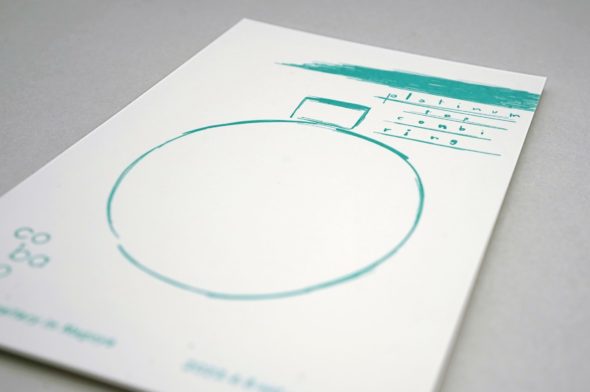 cobaco イベントツール